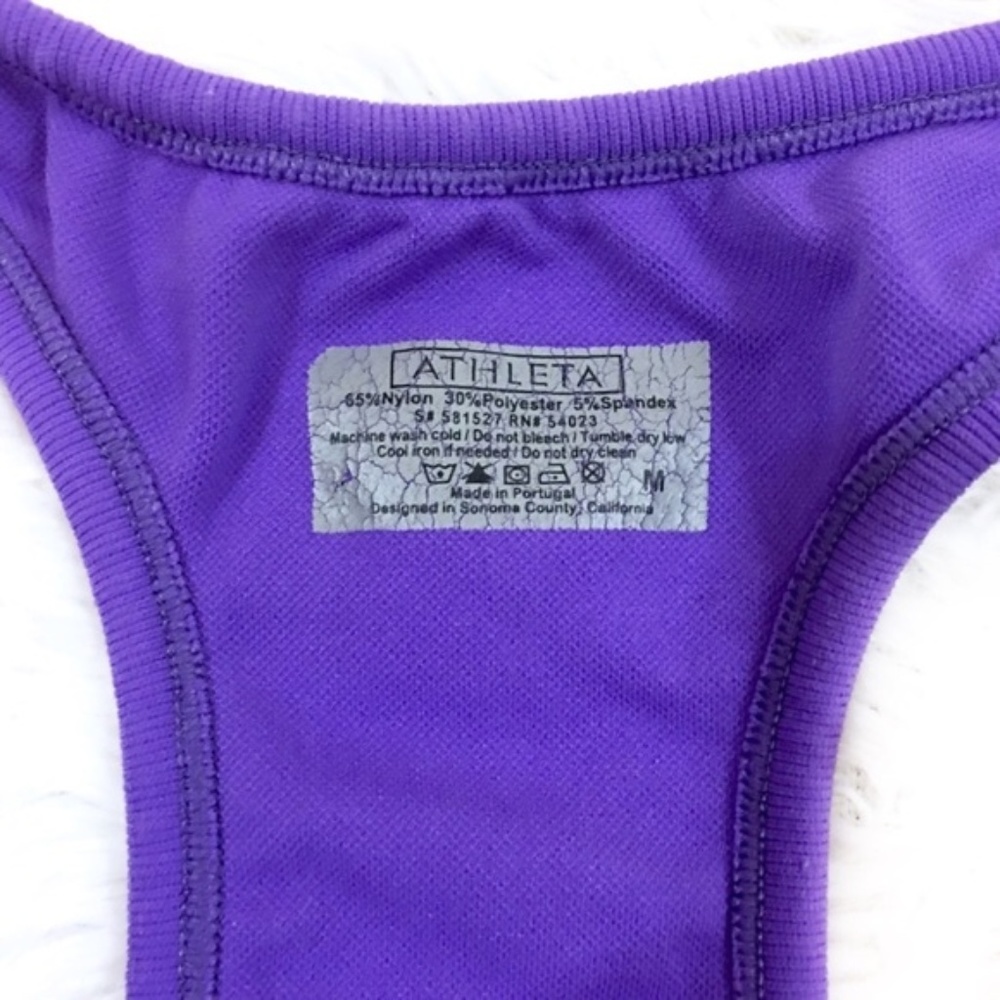 Athleta Purple Stripe Seamless Racerback Tank Top - Picture 6 of 6